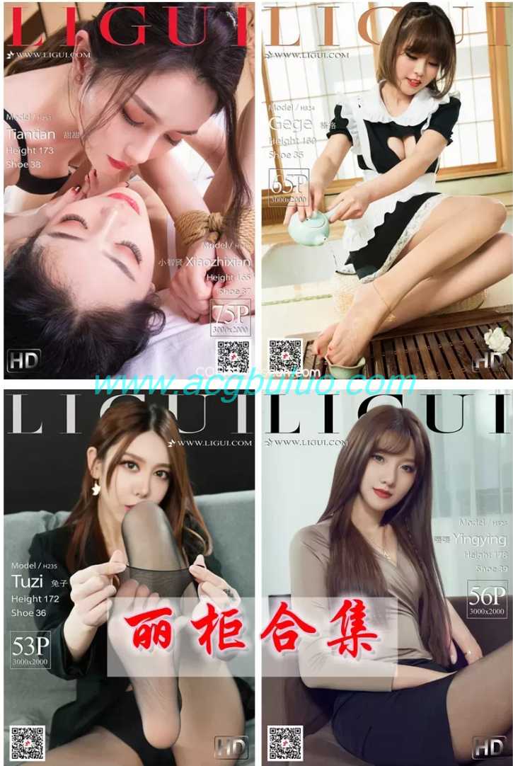 Ligui丽柜写真合集[持续更新]插图